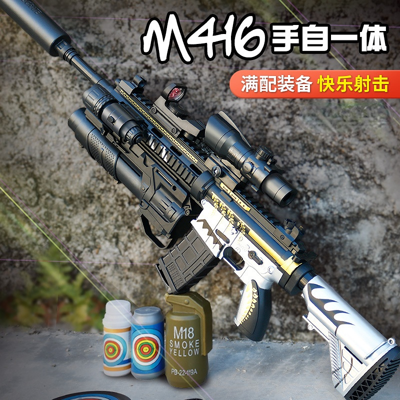 M4 Gel Blaster | M416 Water Gel Gun Blaster Electric Manual 2 Modes Toy Gun Air Rifle Gun Paintball Pneumatic For Adults Boys Children CS Go